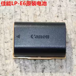 Canon LP-E6 original battery 70D 5DII 5D2 5D3 5D4 7D 6D 60D camera lithium battery
