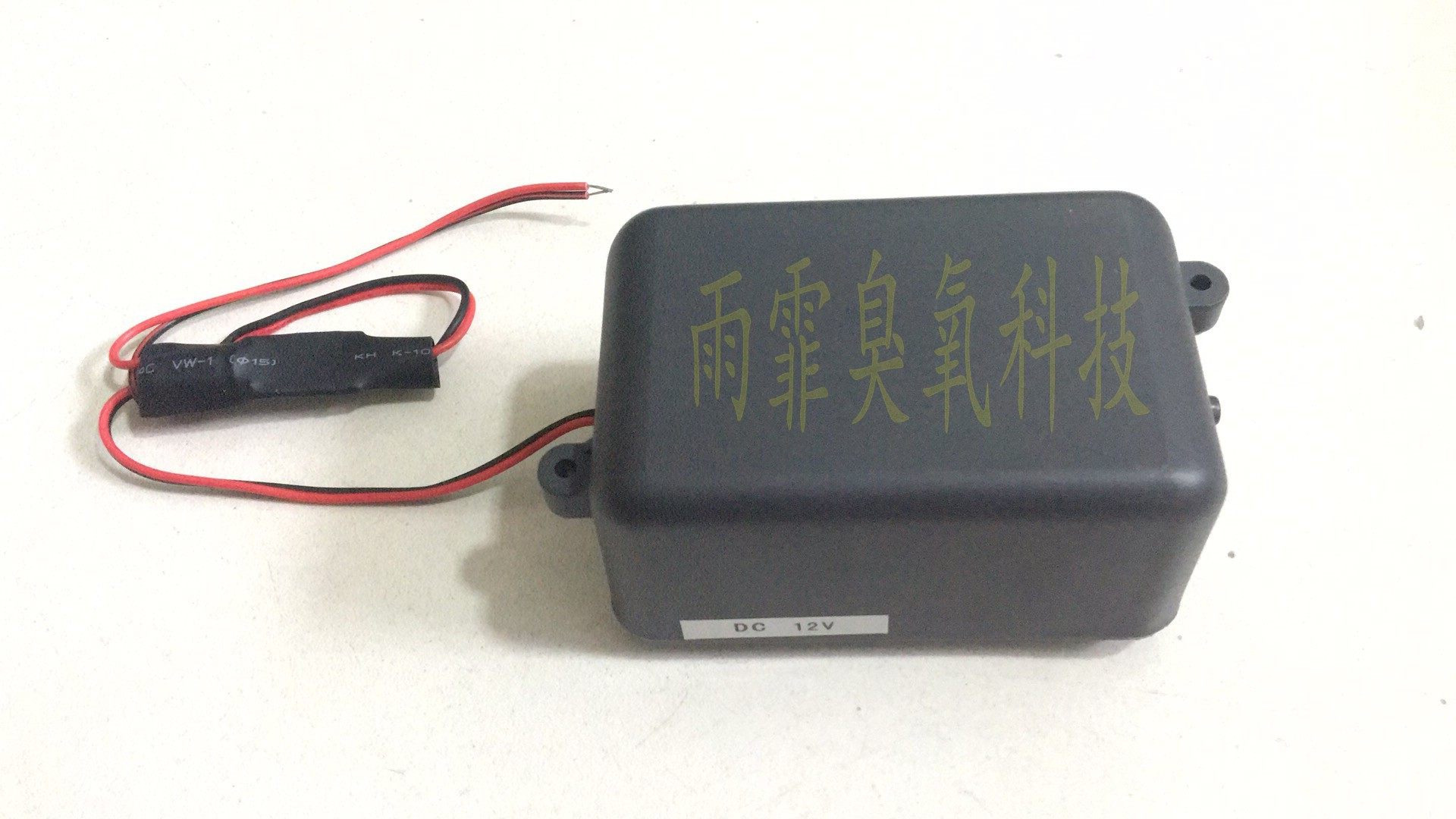 12V24V220V ozone air pump micro air compression pump 16L 10L 4L detoxiant machine living oxygen machine air pump