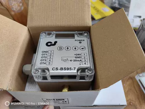 Supply Chen Shen CS-BS95-7, CS-BS97-8