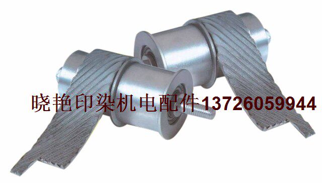 Taiwan's Fooding-type machine cloth edge lower overfeeding device inclined tooth guide cloth upper needle feeding cloth dental plate device