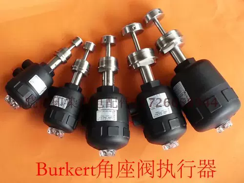 Клапан углового клапана цилиндра для подачи