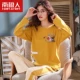 Đồ ngủ nữ mùa xuân và mùa thu ở Nam Cực Bộ đồ cotton mỏng hai mảnh XL dài tay Hàn Quốc có thể mặc ngoài quần áo mùa đông - Bộ Pajama