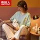 Bộ đồ ngủ nữ mùa hè quần ngắn tay cotton tinh khiết phần mỏng dễ thương ngọt ngào dễ thương hoạt hình Hàn Quốc mùa xuân và mùa thu bộ phục vụ tại nhà - Cặp đôi