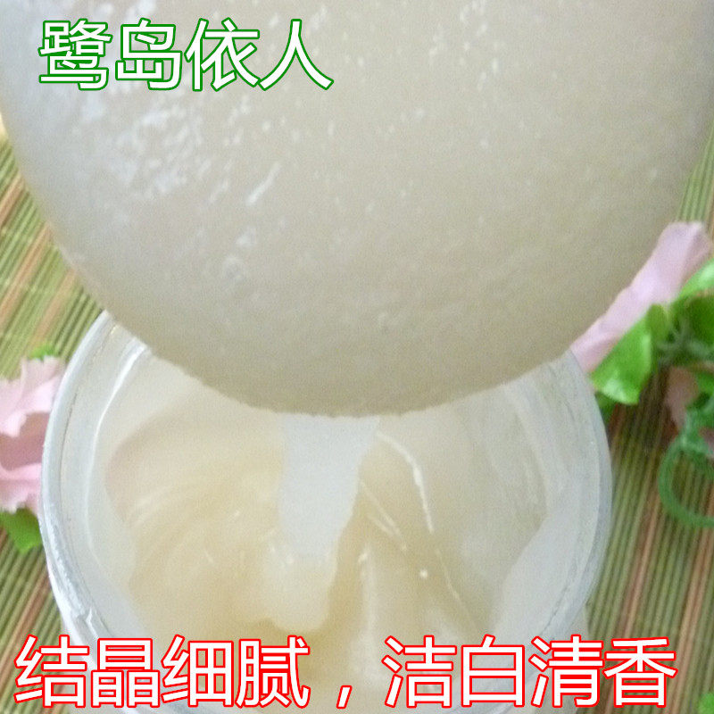 Sweet potato nectar, pure natural farm honey, original ecological wild honey, crystallized snow lotus honey, white honey soil honey