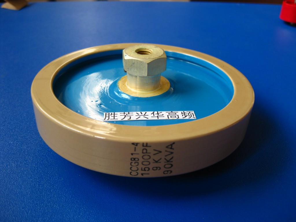 CCG81-4 CCG81-4 1500PF 9KV 90KVA 90KVA Pressure Ceramic Porcelain Dielectric Capacity High Frequency Machine High Zhou Wave Accessories