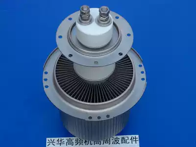 7T85RB FU-8802F 5000W 5000W 5KW Jingguang high frequency machine High frequency vacuum vacuum tube