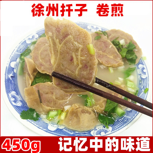 (Five Installed) Xuzhou Tengfeng County Mao Jiaolu Large Mat Roll of Fried Pork Egg Roll 