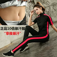 Летний спортивный комплект, штаны для спортзала, короткий рукав, для бега