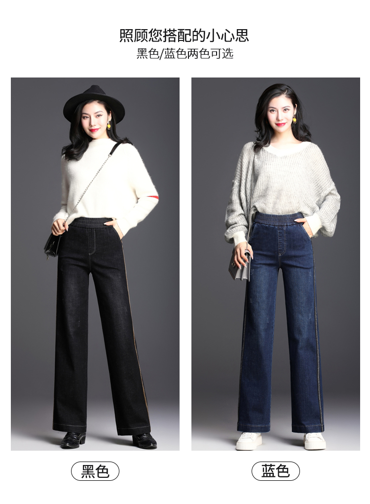Jean femme      - Ref 3194613 Image 8