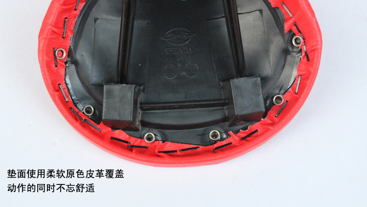 Selle de vélo - Ref 2352354 Image 7