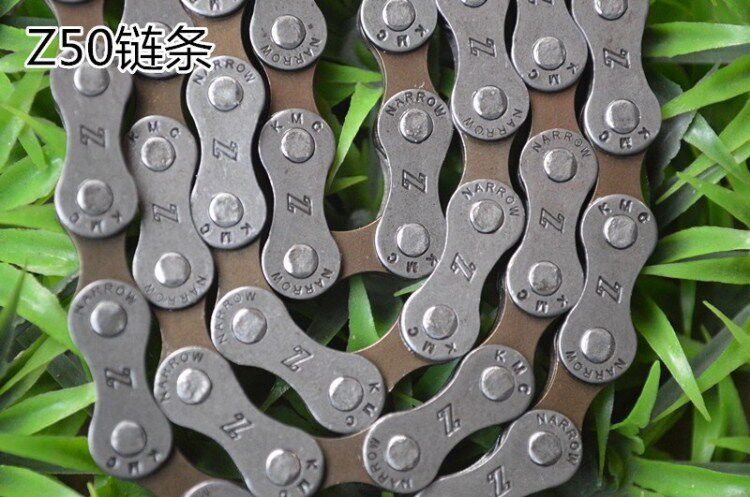 Chaîne de vélo - Ref 2371440 Image 4