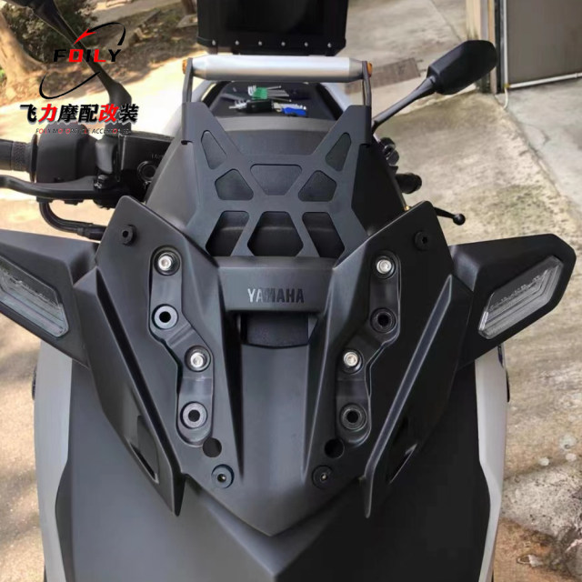 ເຫມາະສໍາລັບ Yamaha XMAX300 ດັດແປງອຸປະກອນເສີມວົງເລັບນໍາທາງພິເສດສໍາລັບໂທລະສັບມືຖືຂະຫຍາຍວົງເລັບ 23 ແບບ