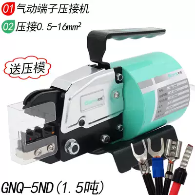 Direct gnq5nd pneumatic crimping pliers cold terminal 0 5-16 square multi-function wiring desktop crimping machine