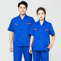 Синие штаны, комплект