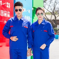 Синий летний лонгслив