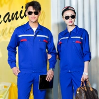 Синий летний светоотражающий лонгслив