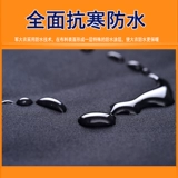 Сверхдлинное длинное демисезонное пальто, куртка