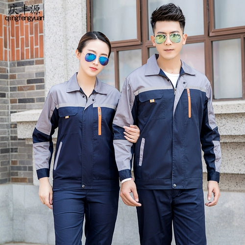 Летний лонгслив, комбинезон, тонкий дышащий комплект, рабочая одежда