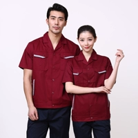 Бордовые штаны, комплект