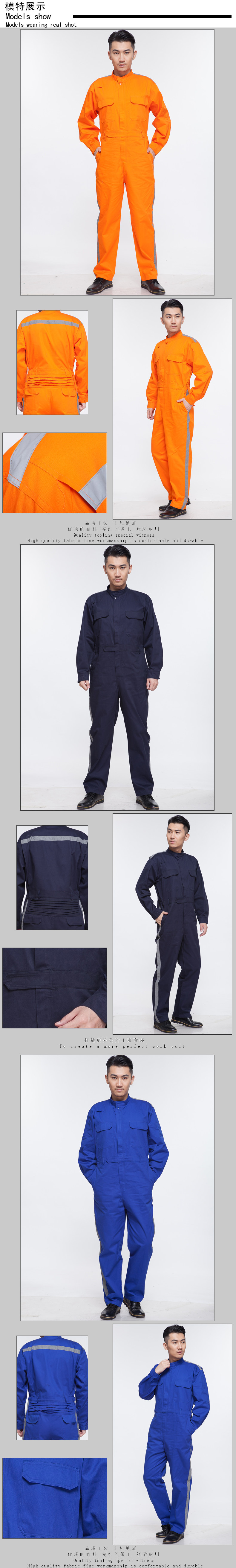 Vêtement de travail - Ref 1915168 Image 8