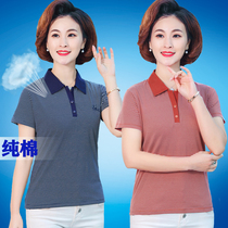 2020 Summer New Pint Middle-aged Pure Cotton T-shirt Woman Moms Dress Collar Sports Jersey Aged Thin short sleeve blouses