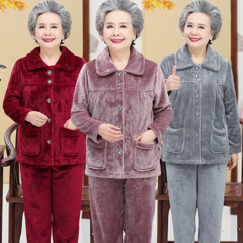 Middle-Aged and Elderly Women's Pajamas, Autumn and Winter Thickened Two-Piece Set, Grandma Clothes, Flannel Mother's Home Clothes, Wife's Suit