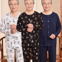 Middle Aged Cotton Silk Pyjamas Mens Spring Autumn Season Long Sleeve Cardiovert Dads Family Residence Long Sleeve Old Man Silk Suit Father