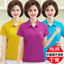 Short Sleeve T-shirt Woman Pure Cotton Middle Aged Woman Summer Clothing Loose With Collar Sports Blouse Moms Dress Cotton Sweatshirt Short