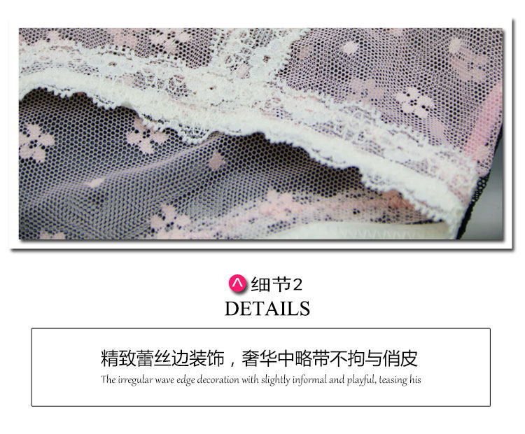 Slip jeunesse sexy en nylon - Ref 640584 Image 20