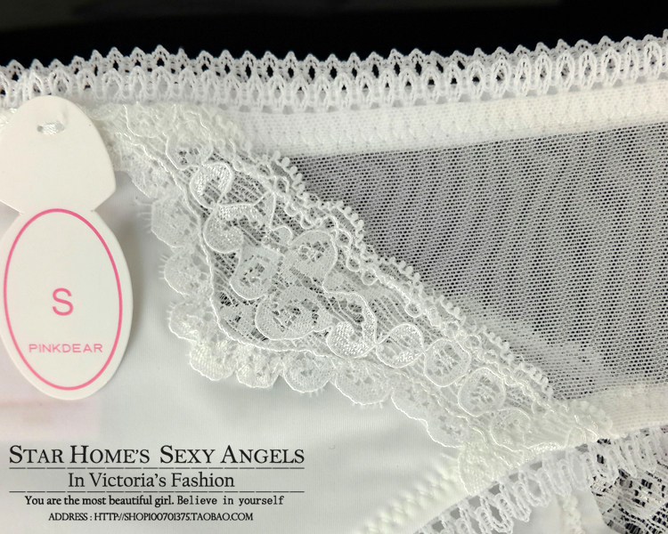 Slip jeunesse PINKDEAR en nylon - Ref 641417 Image 19