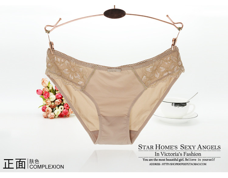 Slip jeunesse PINKDEAR doux en soie Ice - Ref 641910 Image 11