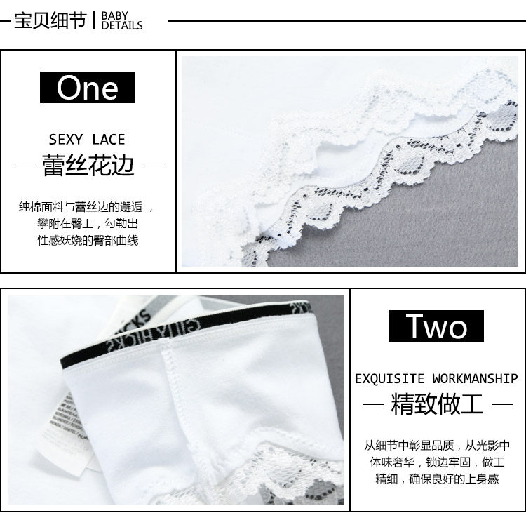 Slip jeunesse mouvement en coton - Ref 639752 Image 17