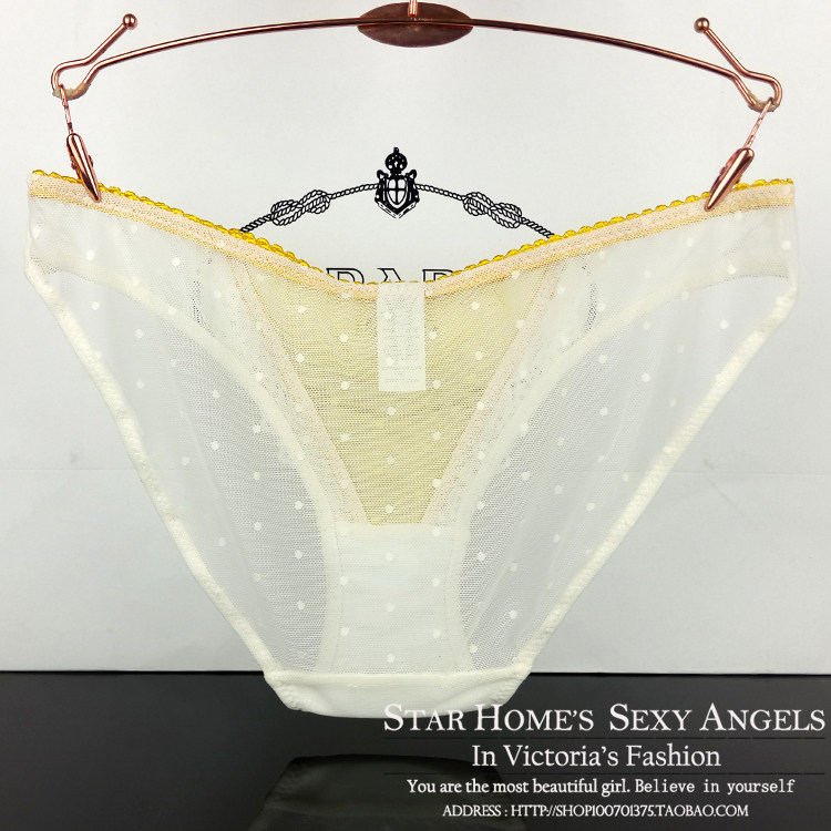 Slip jeunesse sexy en nylon - Ref 641776 Image 15