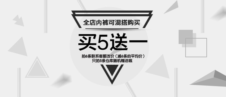 Slip jeunesse sexy en nylon - Ref 640584 Image 7