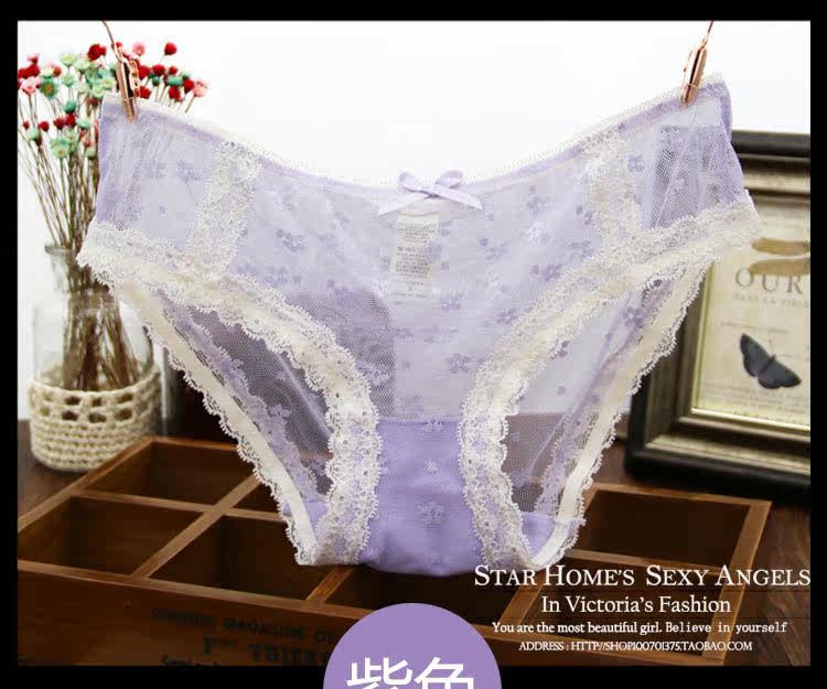 Slip jeunesse sexy en nylon - Ref 640584 Image 15