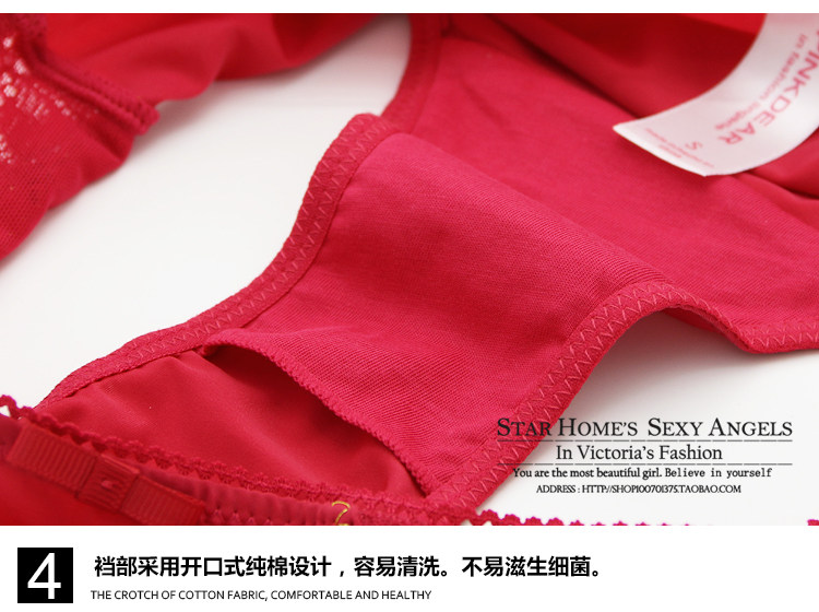 Slip jeunesse PINKDEAR doux en soie Ice - Ref 641910 Image 20