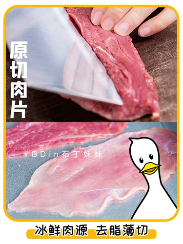 Сестра пудинга - ароматная и хрустящая ~ 卟 Ding Ding Ding Dished Meat Slices Pet Dog закуски куриная грудь, утиное мясное собачье собака