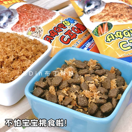 Сестра пудинга собачья мужчина/pet pet свежая овощная свиная свиная собака защелкивает черный черный 90 г