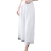 Tiên Trà Man Zen 2018 Summer New Pure White Loose Chân quần Slack quần Don-Wear 