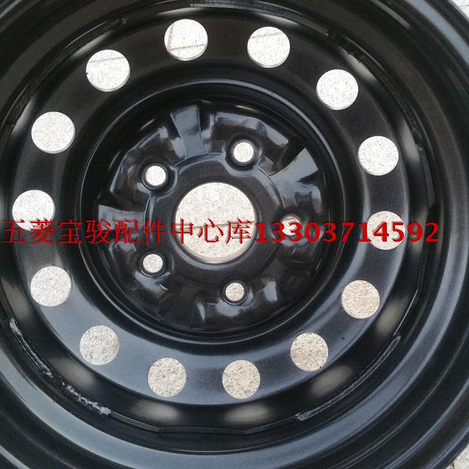 Changan Starlight 4500 Vòng sắt Starlight 4500 Vòng thép Changan 4500 Vòng thép Changan Starlight 4500 Bánh xe vành lốp ô tô