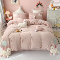 Cute alpaca pink girl heart C milk velvet four-piece Winter thickened cartoon quilt cover coral fleece bed for bed