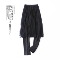 2834 Summer new fake two pieces of underpants dress pants outside wearing thin womens body with skirt web-yarn even pants skirt