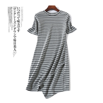 4802 4802 2020 summer new round collar bag glutes with womens dress striped with short sleeves knit underskirt
