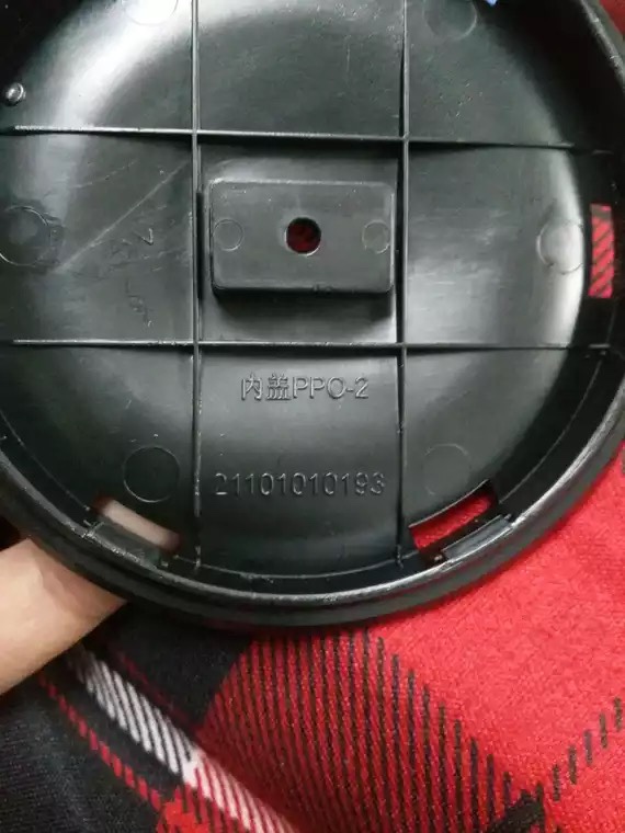 Jiuyang K17-FW22 F22 F622-B F622-B Kettle Inner Pot Lid Open Water Saucepan Jiuyang Original Clothing Factory