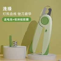 Светло -зеленая лампа сдвиг гвоздь голени