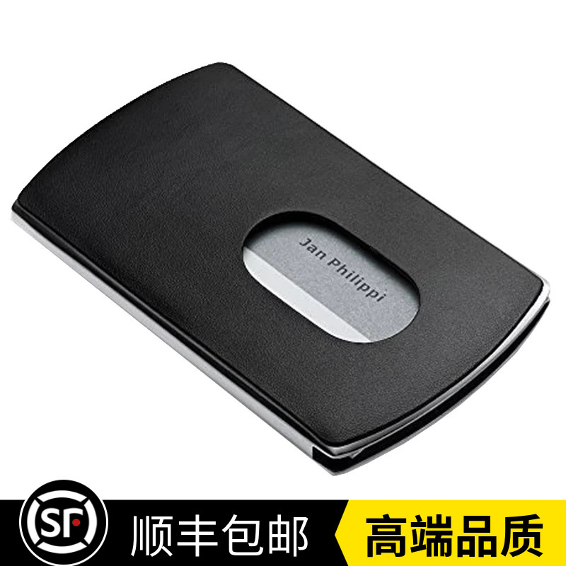 German Philippi Genuine Leather Name Sheet Clip Men Business Upscale Lady Name Sheet Box Refined card Pack Custom logo