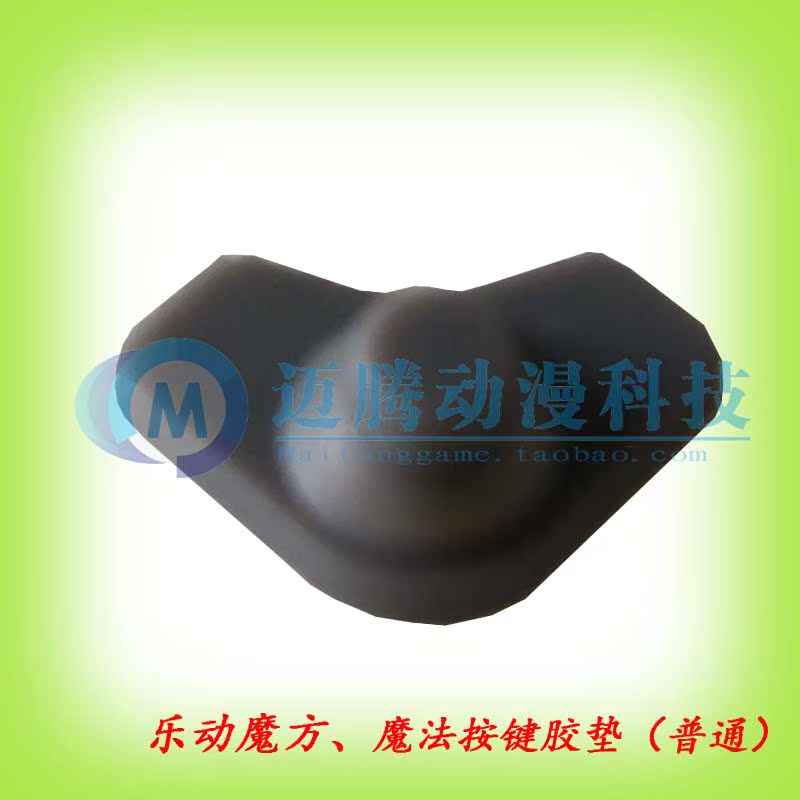 Lemotion magic square button plastic cushion magic button glue grain magic square button glue grain magic button plastic cushion rubber grain