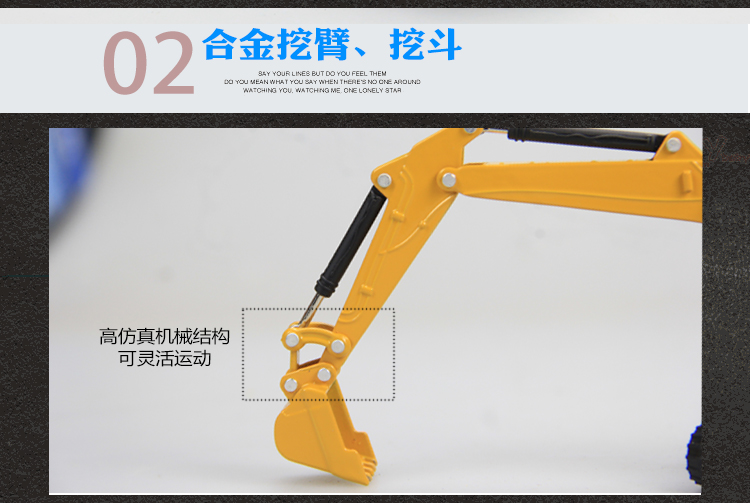 Mô hình máy xúc hợp kim mô phỏng đồ chơi mô phỏng hợp kim kỹ thuật xe đặt máy xúc rơi nhỏ kháng xe bé trai và bé gái đồ chơi trẻ em