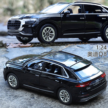 1:24 emulated alloy car Audi Q8 collection pendulum piece alloy car model 6 open door sound and light return toy car