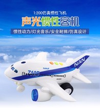 Big Number Music Storytelling Inertia Children Toy Plane Airbus A380 Emulation Passenger Plane Boy Baby Toy Car Mold